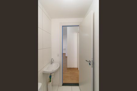 Apartamento para alugar com 54m², 2 quartos e sem vaga Apartamento para alugar com 54m², 2 quartos e sem vagaBanheiro