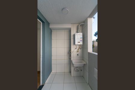 Apartamento para alugar com 54m², 2 quartos e sem vaga Apartamento para alugar com 54m², 2 quartos e sem vagaÁrea de Serviço
