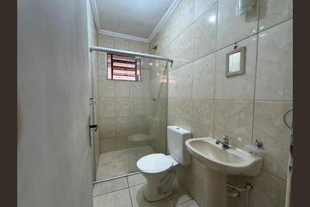 Casa de condomínio à venda com 60m², 2 quartos e 2 vagas
