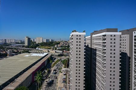 Apartamento à venda com 84m², 2 quartos e 2 vagasVista da Suíte
