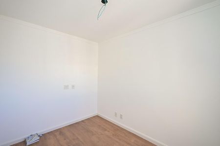 Apartamento à venda com 84m², 2 quartos e 2 vagasQuarto