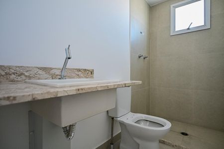 Apartamento à venda com 84m², 2 quartos e 2 vagasBanheiro Suíte 