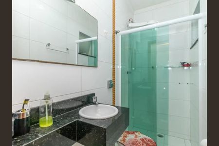 Casa à venda com 110m², 3 quartos e 2 vagas