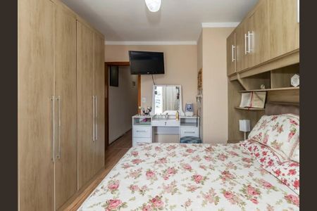 Casa à venda com 110m², 3 quartos e 2 vagas
