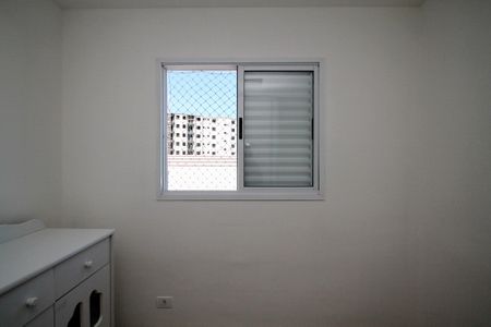 Casa de condomínio para alugar com 90m², 3 quartos e 2 vagasQuarto 2