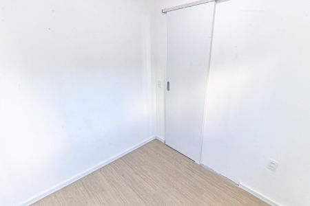 Apartamento para alugar com 36m², 2 quartos e sem vaga Apartamento para alugar com 36m², 2 quartos e sem vagaQuarto 2