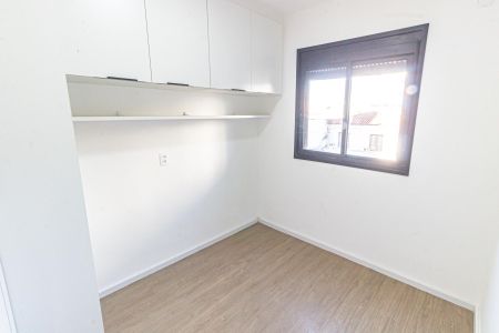 Apartamento para alugar com 36m², 2 quartos e sem vaga Apartamento para alugar com 36m², 2 quartos e sem vagaQuarto 1