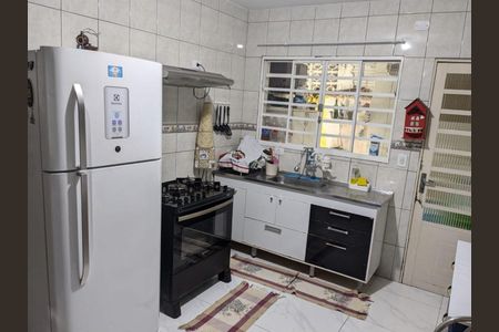 Casa à venda com 206m², 2 quartos e 2 vagas