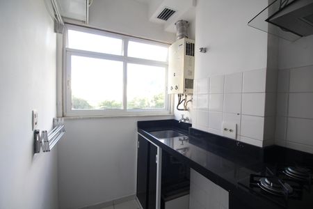 Apartamento à venda com 60m², 2 quartos e 1 vagaÁrea de Serviço