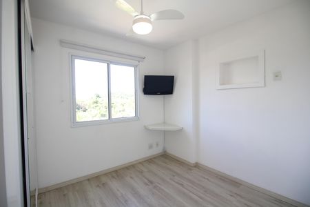 Apartamento à venda com 60m², 2 quartos e 1 vagaQuarto 1