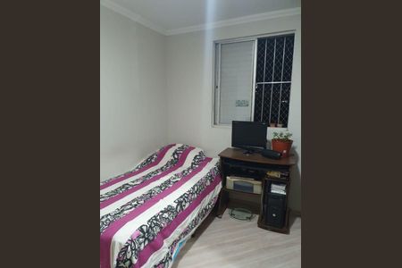 Apartamento à venda com 2 quartos, 47m² em Brasilândia, São Paulo