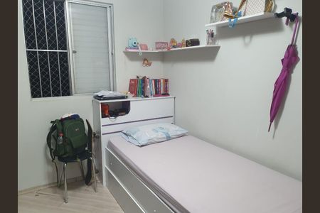 Apartamento à venda com 2 quartos, 47m² em Brasilândia, São Paulo