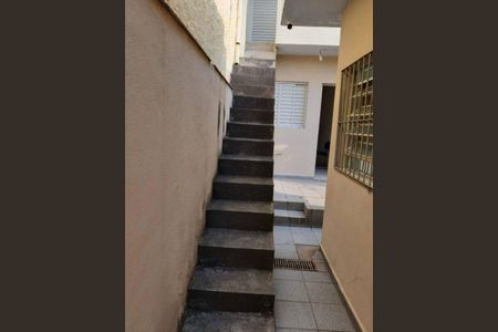Casa à venda com 5 quartos, 160m² em Vila Boacava, São Paulo