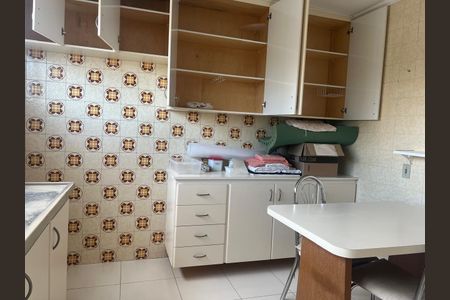 Apartamento à venda com 112m², 3 quartos e 1 vaga