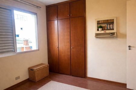 Apartamento à venda com 112m², 3 quartos e 1 vaga