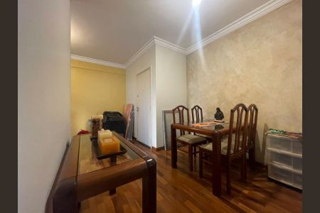 Apartamento à venda com 2 quartos, 57m² em Indianópolis, São Paulo
