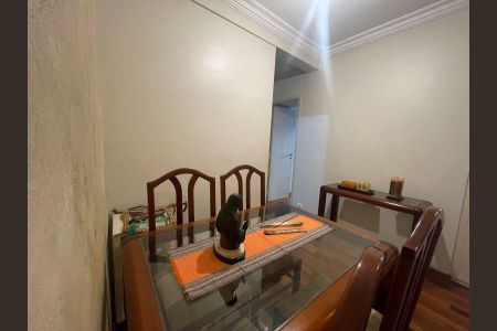 Apartamento à venda com 57m², 2 quartos e 1 vaga