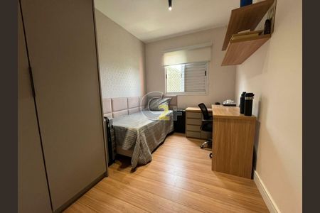 Apartamento à venda com 2 quartos, 52m² em Furnas, São Paulo