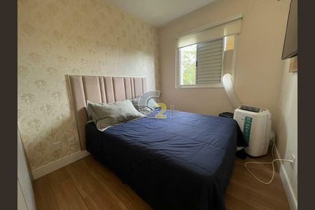 Apartamento à venda com 2 quartos, 52m² em Furnas, São Paulo