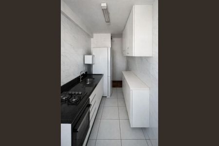 Apartamento à venda com 3 quartos, 60m² em Jardim Raposo Tavares, São Paulo