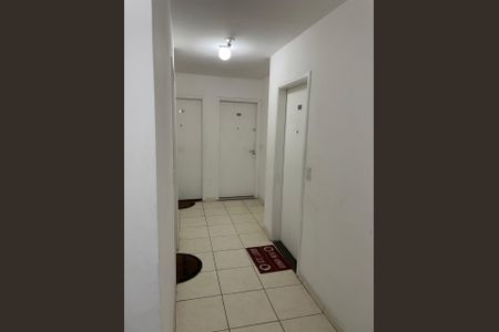 Apartamento à venda com 2 quartos, 44m² em Vila Penteado, São Paulo