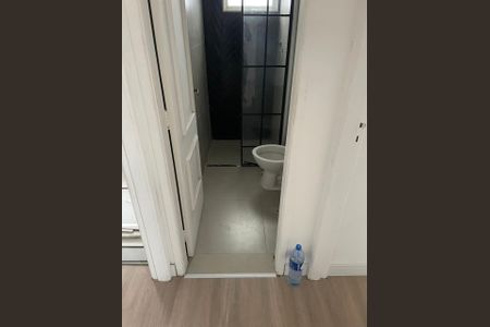 Apartamento à venda com 2 quartos, 44m² em Vila Penteado, São Paulo