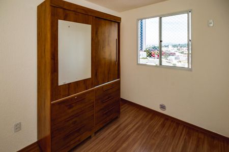Apartamento para alugar com 54m², 2 quartos e 1 vagaQuarto 2