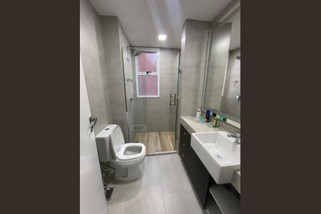 Apartamento para alugar com 80m², 2 quartos e 1 vaga