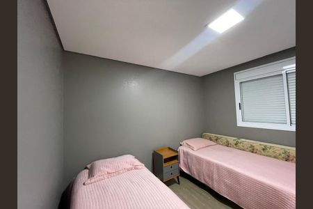Apartamento para alugar com 80m², 2 quartos e 1 vaga