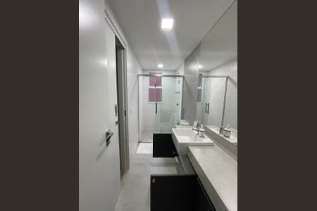 Apartamento para alugar com 80m², 2 quartos e 1 vaga