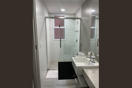 Apartamento para alugar com 80m², 2 quartos e 1 vaga