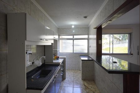 Apartamento à venda com 52m², 2 quartos e sem vaga