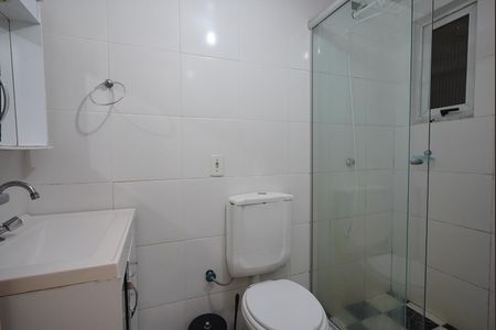 Apartamento à venda com 52m², 2 quartos e sem vaga Apartamento à venda com 52m², 2 quartos e sem vagaBanheiro