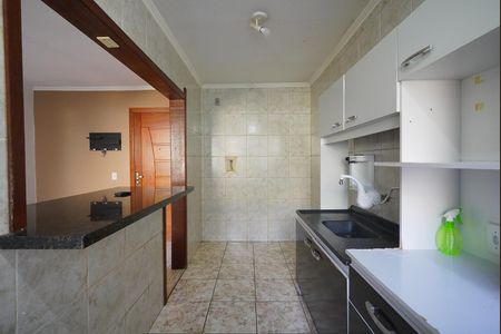 Apartamento à venda com 52m², 2 quartos e sem vaga