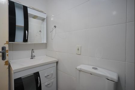 Apartamento à venda com 52m², 2 quartos e sem vaga Apartamento à venda com 52m², 2 quartos e sem vagaBanheiro