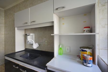 Apartamento à venda com 52m², 2 quartos e sem vaga