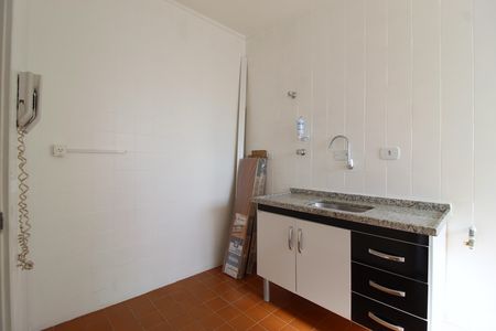 Apartamento para alugar com 35m², 1 quarto e 1 vagaCozinha e Área de Serviço