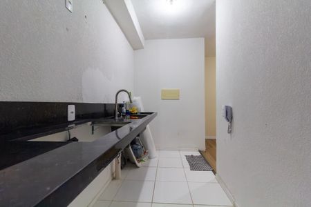 Apartamento para alugar com 42m², 2 quartos e sem vaga Apartamento para alugar com 42m², 2 quartos e sem vagaCozinha e Área de Serviço