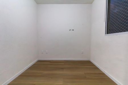 Apartamento para alugar com 42m², 2 quartos e sem vaga Apartamento para alugar com 42m², 2 quartos e sem vagaQuarto 1