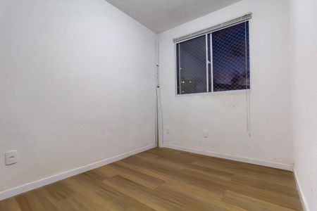 Apartamento para alugar com 42m², 2 quartos e sem vaga Apartamento para alugar com 42m², 2 quartos e sem vagaQuarto 2