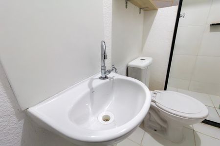 Apartamento para alugar com 42m², 2 quartos e sem vaga Apartamento para alugar com 42m², 2 quartos e sem vagaBanheiroBanheiro