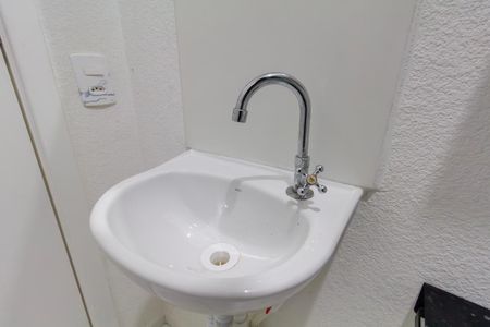 Apartamento para alugar com 42m², 2 quartos e sem vaga Apartamento para alugar com 42m², 2 quartos e sem vagaBanheiro