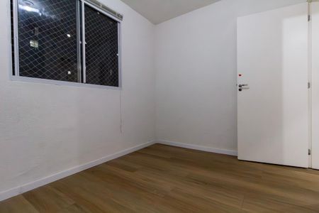 Apartamento para alugar com 42m², 2 quartos e sem vaga Apartamento para alugar com 42m², 2 quartos e sem vagaQuarto 2