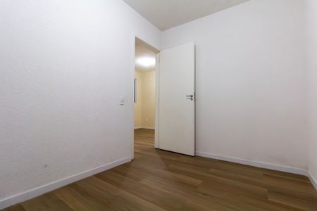 Apartamento para alugar com 42m², 2 quartos e sem vaga Apartamento para alugar com 42m², 2 quartos e sem vagaQuarto 2
