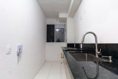 Apartamento para alugar com 42m², 2 quartos e sem vaga Apartamento para alugar com 42m², 2 quartos e sem vagaCozinha e Área de Serviço
