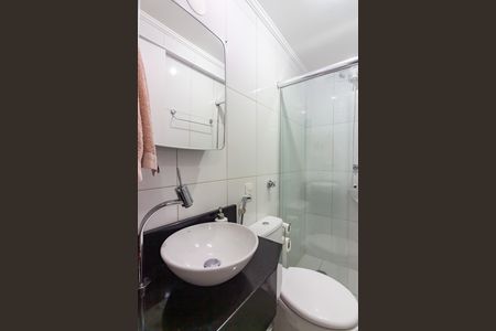 Apartamento à venda com 98m², 3 quartos e 2 vagas Apartamento à venda com 98m², 3 quartos e 2 vagasBanheiro