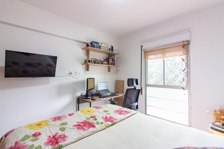 Apartamento à venda com 98m², 3 quartos e 2 vagas Apartamento à venda com 98m², 3 quartos e 2 vagasQuarto 3