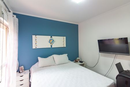 Apartamento à venda com 98m², 3 quartos e 2 vagas Apartamento à venda com 98m², 3 quartos e 2 vagasSuíte 1