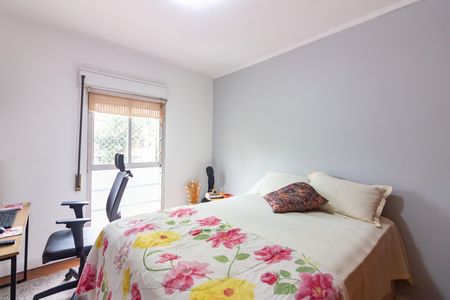 Apartamento à venda com 98m², 3 quartos e 2 vagas Apartamento à venda com 98m², 3 quartos e 2 vagasQuarto 3