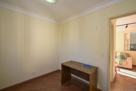 Apartamento para alugar com 52m², 2 quartos e 1 vagaQuarto 1